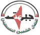 Fronte Palestinese di Lotta Popolare
