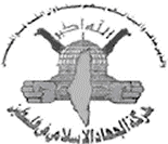 Jihad islamica Palestinese
