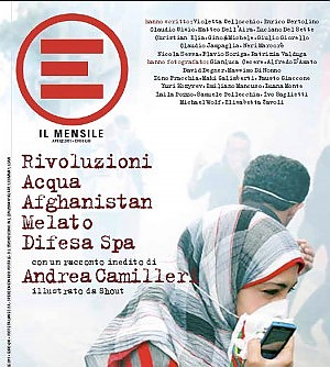 6 aprile 2011. Primo numero del mensile di Emergency